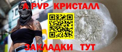 не бодяженный Берёзовский