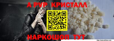не бодяженный Берёзовский