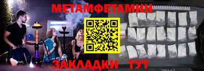 не бодяженный Берёзовский