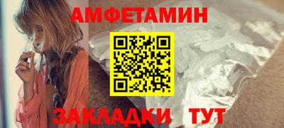 не бодяженный Берёзовский