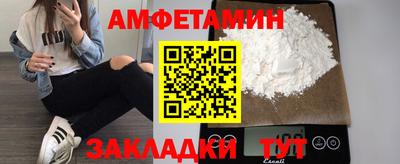 не бодяженный Берёзовский