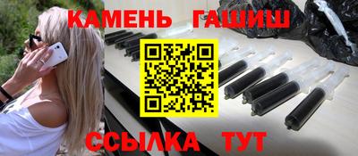 дистиллят марихуана Бийск